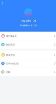 ��ͻ�ƿ���app���°�����