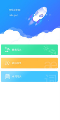 ��ͻ�ƿ���app���°�����