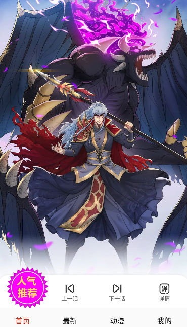 ������app��������