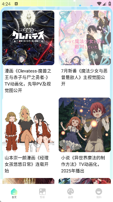 ������2���°�2026