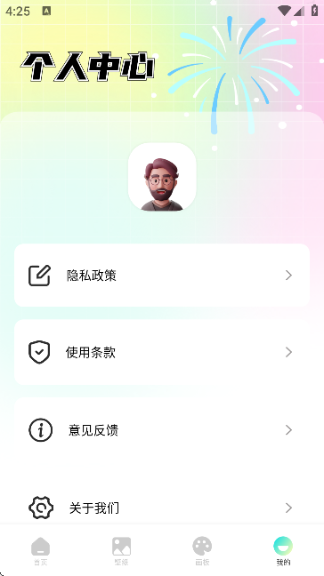 ������2���°�2026