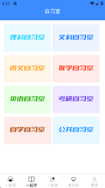 һ������Ƥ������׿��