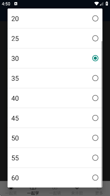 һ������Ƥ������׿��