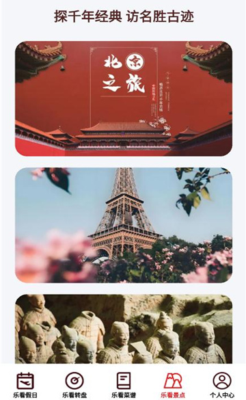 �����ֿ��ֻ�������