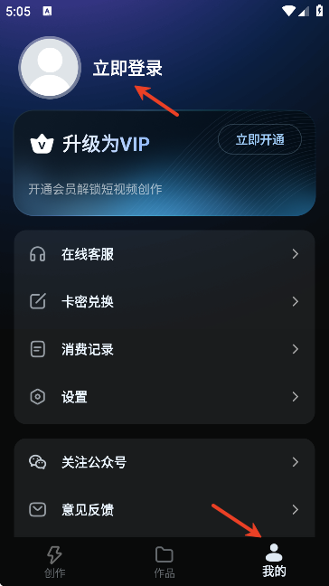 ai���紴��app�ֻ���