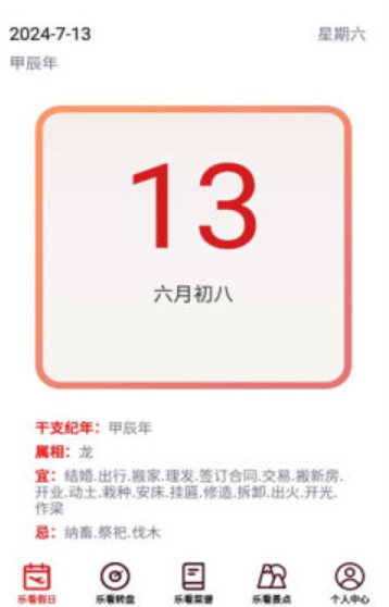 �����ֿ��ֻ�������