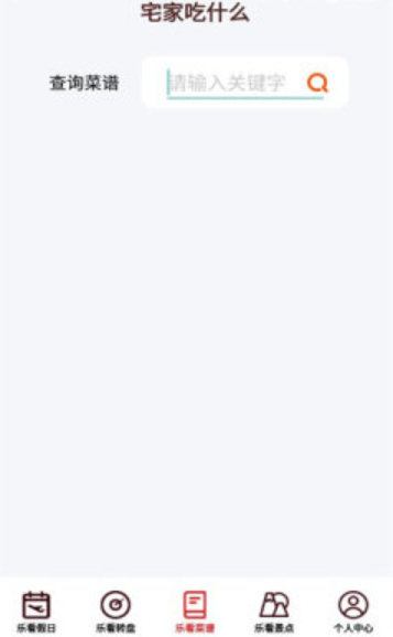 �����ֿ��ֻ�������