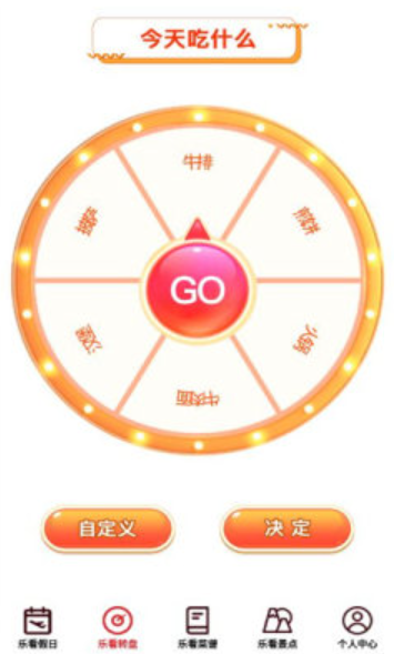 �����ֿ��ֻ�������