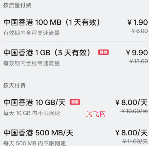 oppo��ң��app���°�����