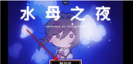 ˮĸ֮ҹapp����