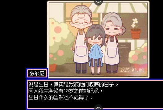 ˮĸ֮ҹapp����