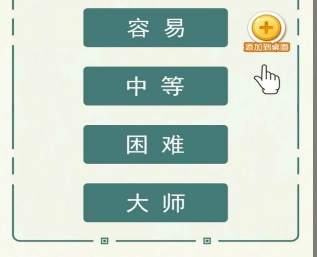 �����Ź������°�����