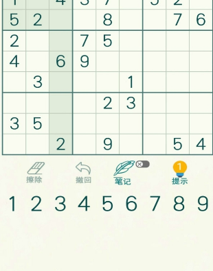 �����Ź������°�����