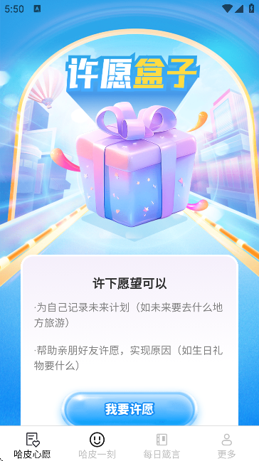 ��Ƥ��Ը�������2026