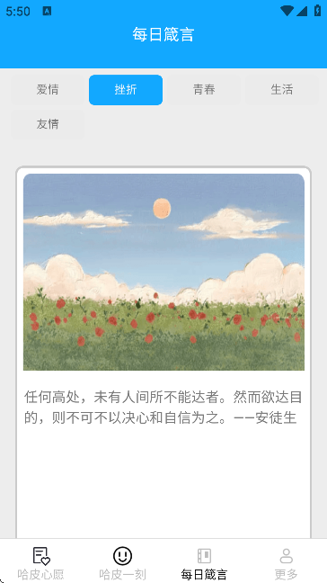 ��Ƥ��Ը�������2026