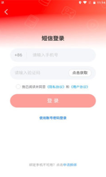 ��ſ�רҵ��app����