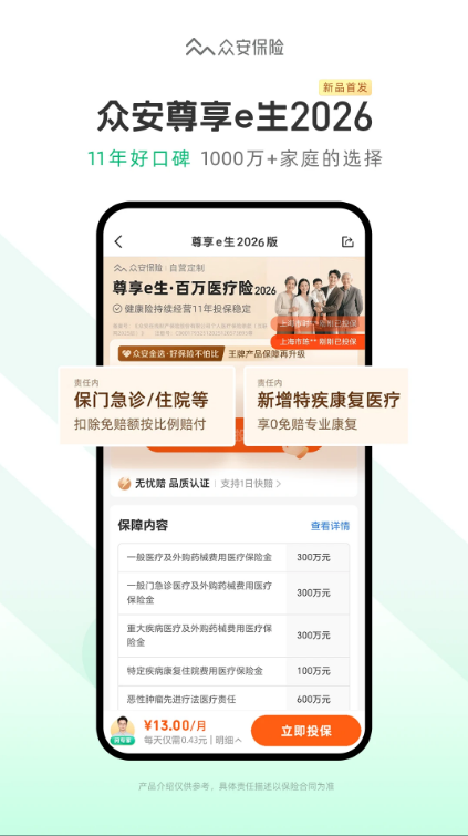 �ڰ��������°�����