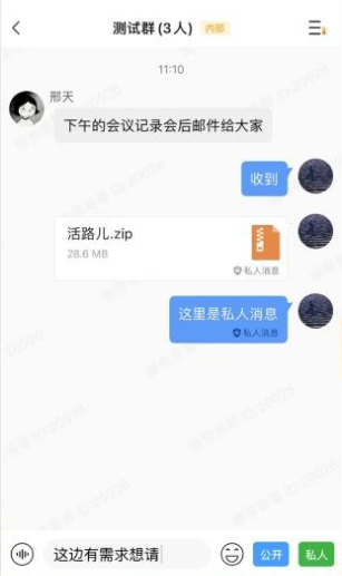 ��Ѷ�ٷ������ذ�װ�ֻ���