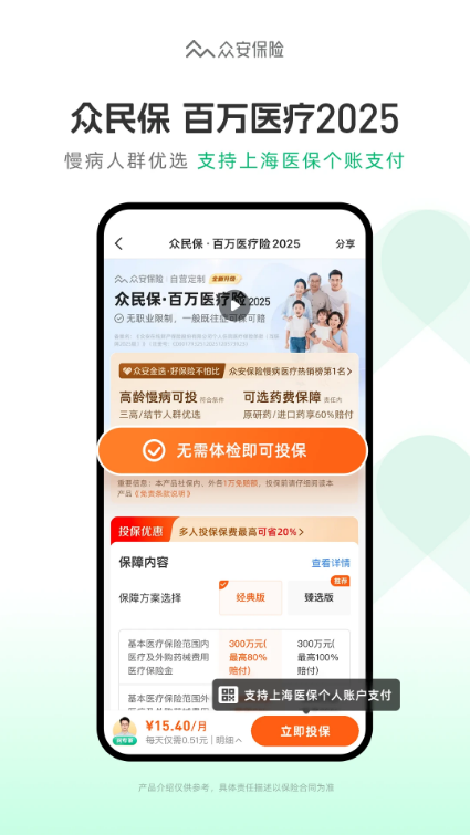 �ڰ��������°�����