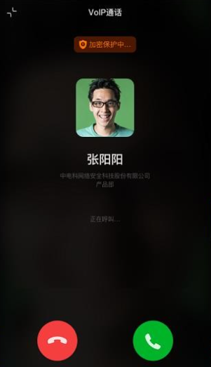 ��Ѷ�ٷ������ذ�װ�ֻ���