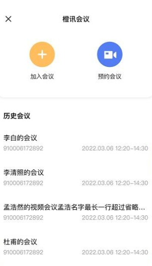 ��Ѷ�ٷ������ذ�װ�ֻ���