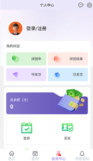 Ȥ��ѡ��׿������