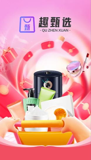 Ȥ��ѡ��׿������