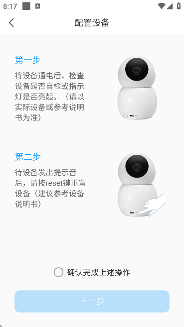 ��ͫ����ͷ�ٷ�������