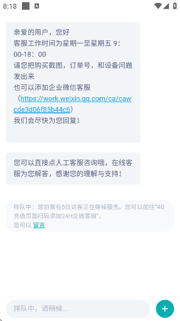 ��ͫ����ͷ�ٷ�������