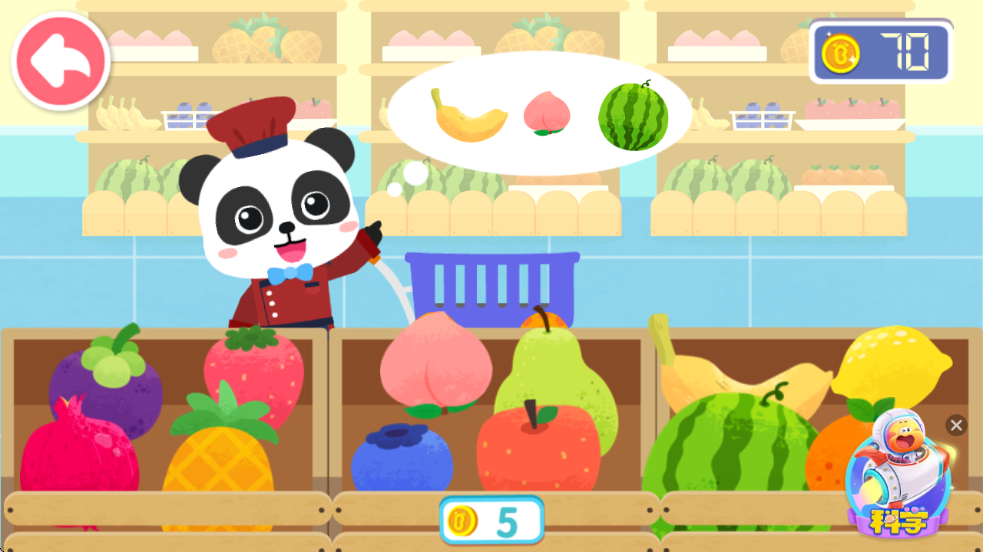 奇妙美味日记app下载安装最新版本 奇妙美味日记app下载安装最新版本