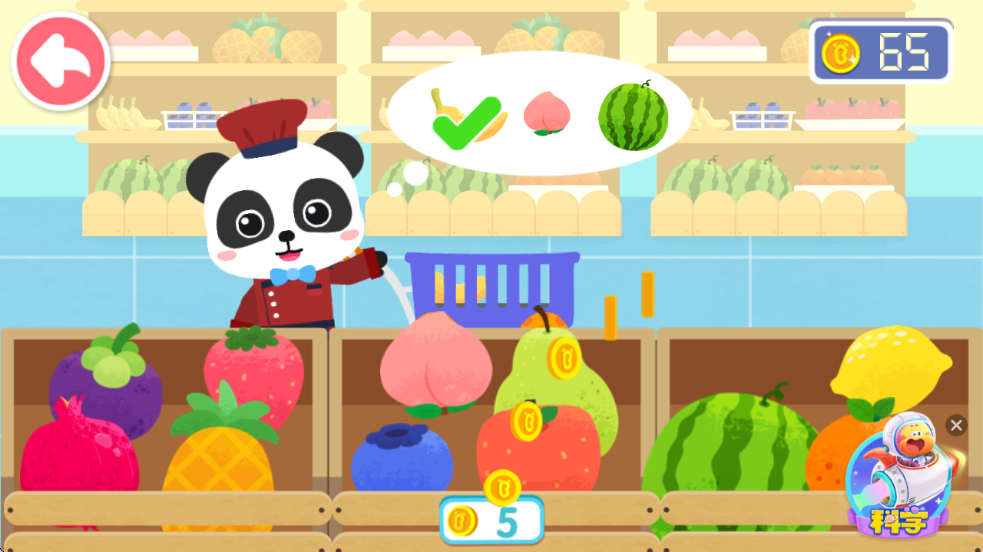 奇妙美味日记app下载安装最新版本 奇妙美味日记app下载安装最新版本