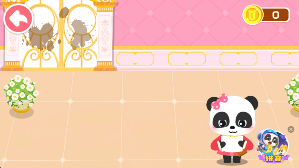 奇妙梦幻城堡宝宝巴士下载 奇妙梦幻城堡宝宝巴士下载