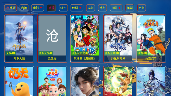 ־��Ӱ��app�ٷ�������