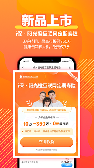 ���Ᵽ�������������ذ�װ�ֻ���