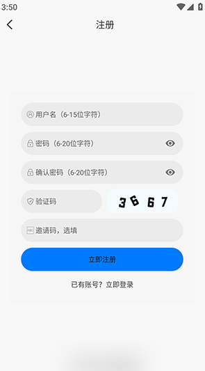 329Ӱ��app��׿������