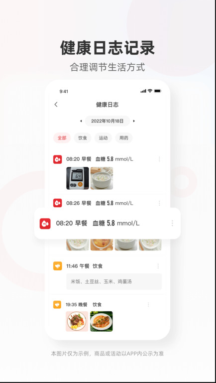 ����������ŵ��̬Ѫ�������ذ�װ