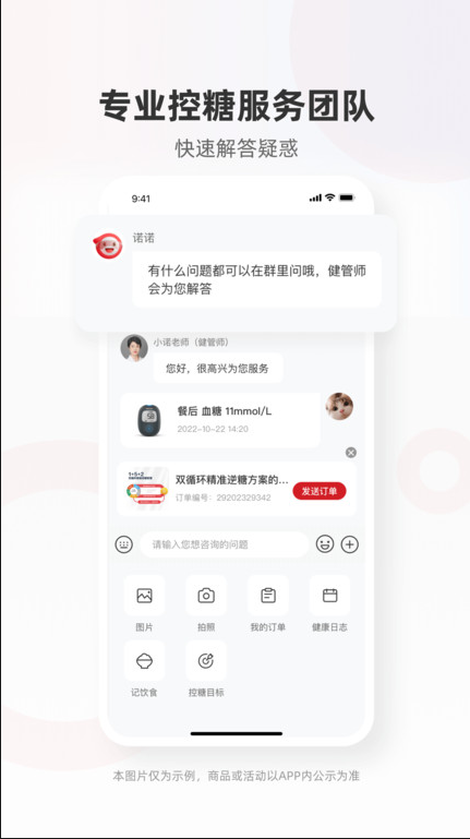 ����������ŵ��̬Ѫ�������ذ�װ