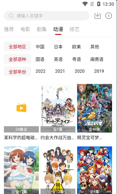 vlivliӰ���������°�