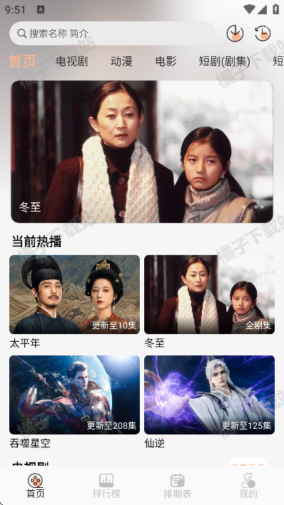 ����4K��Ѱ�����