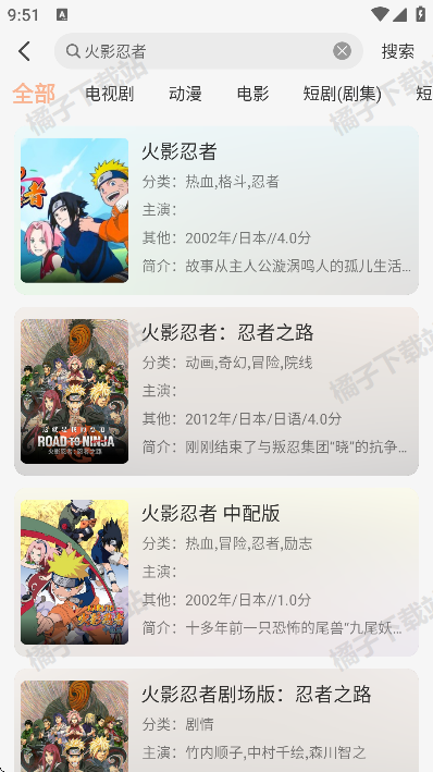 ����4K��Ѱ�����