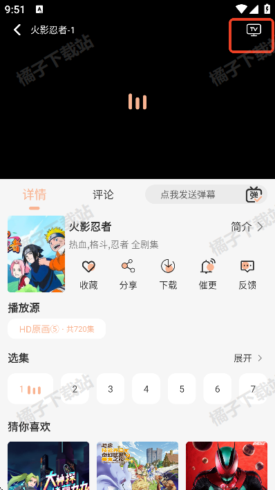 ����4K��Ѱ�����