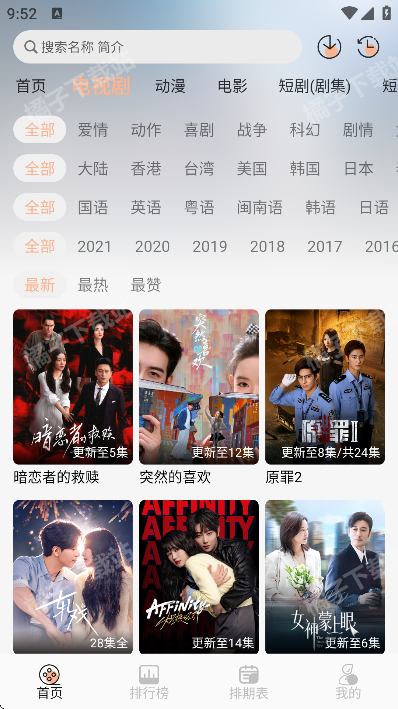 ����4K��Ѱ�����