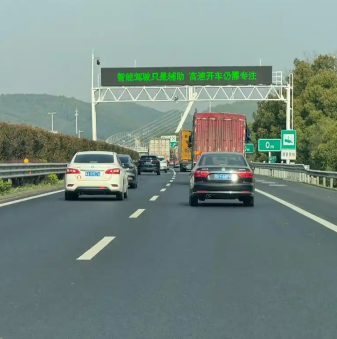 高速费发票微信支付怎么开电子发票 高速费发票开错了能重新开吗 高速费发票微信支付怎么开电子发票 高速费发票开错了能重新开吗