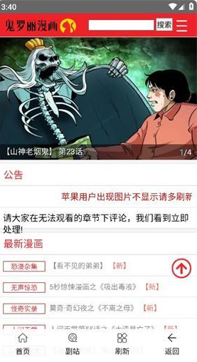 ����������app����