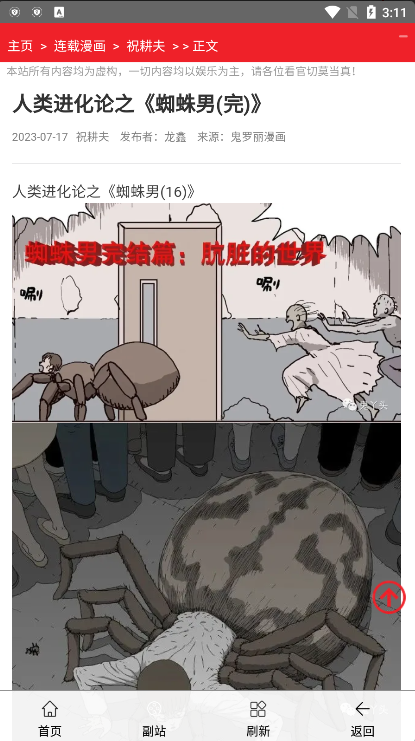 ����������app����