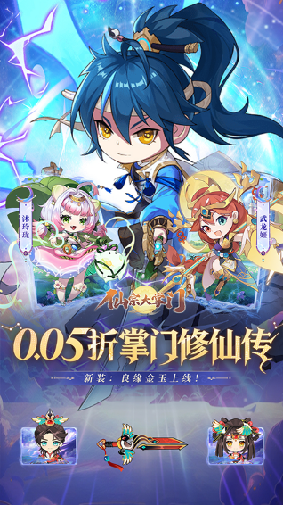 ���ڴ������������ذ�װ���°汾