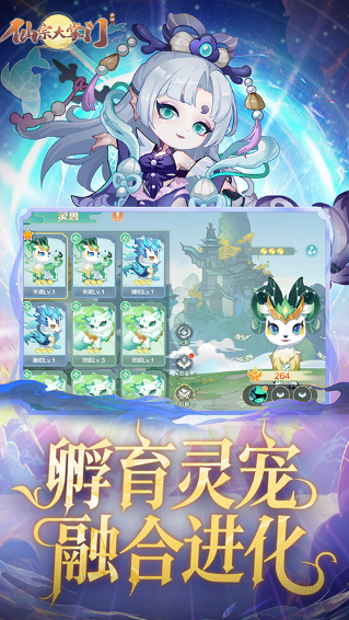 ���ڴ������������ذ�װ���°汾