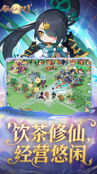 ���ڴ������������ذ�װ���°汾