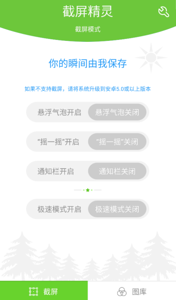 �������������ֻ���