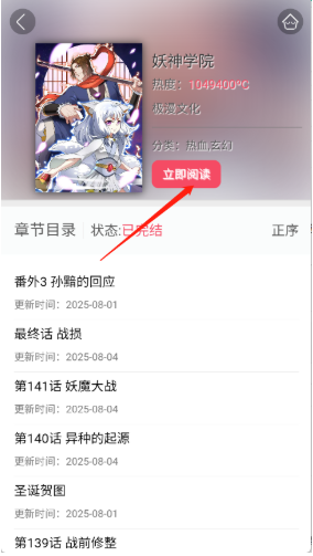 �õ������ٷ���������